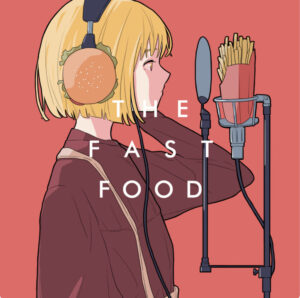 ぶらすろ